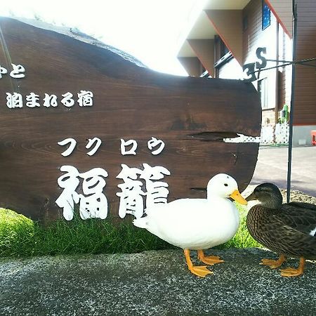 Fukurou Villa Kushimoto Exterior photo